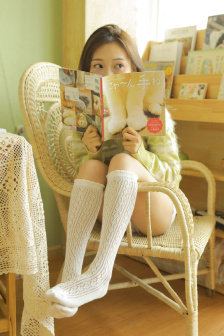 secretlove